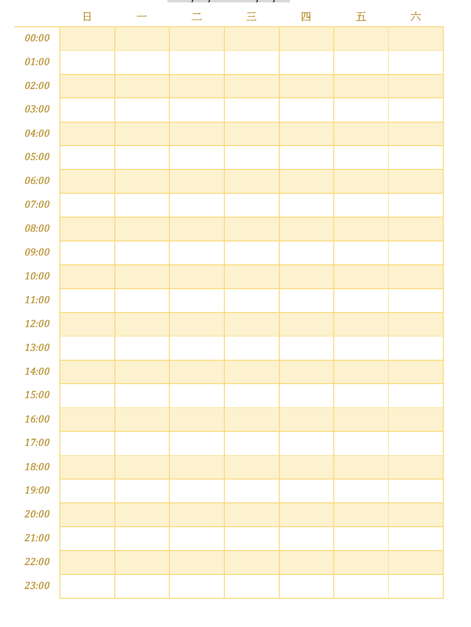 截圖 2021-08-17 下午6.58.50
