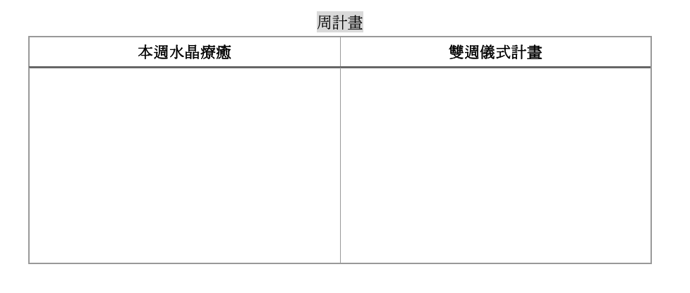 截圖 2021-08-17 下午7.04.53
