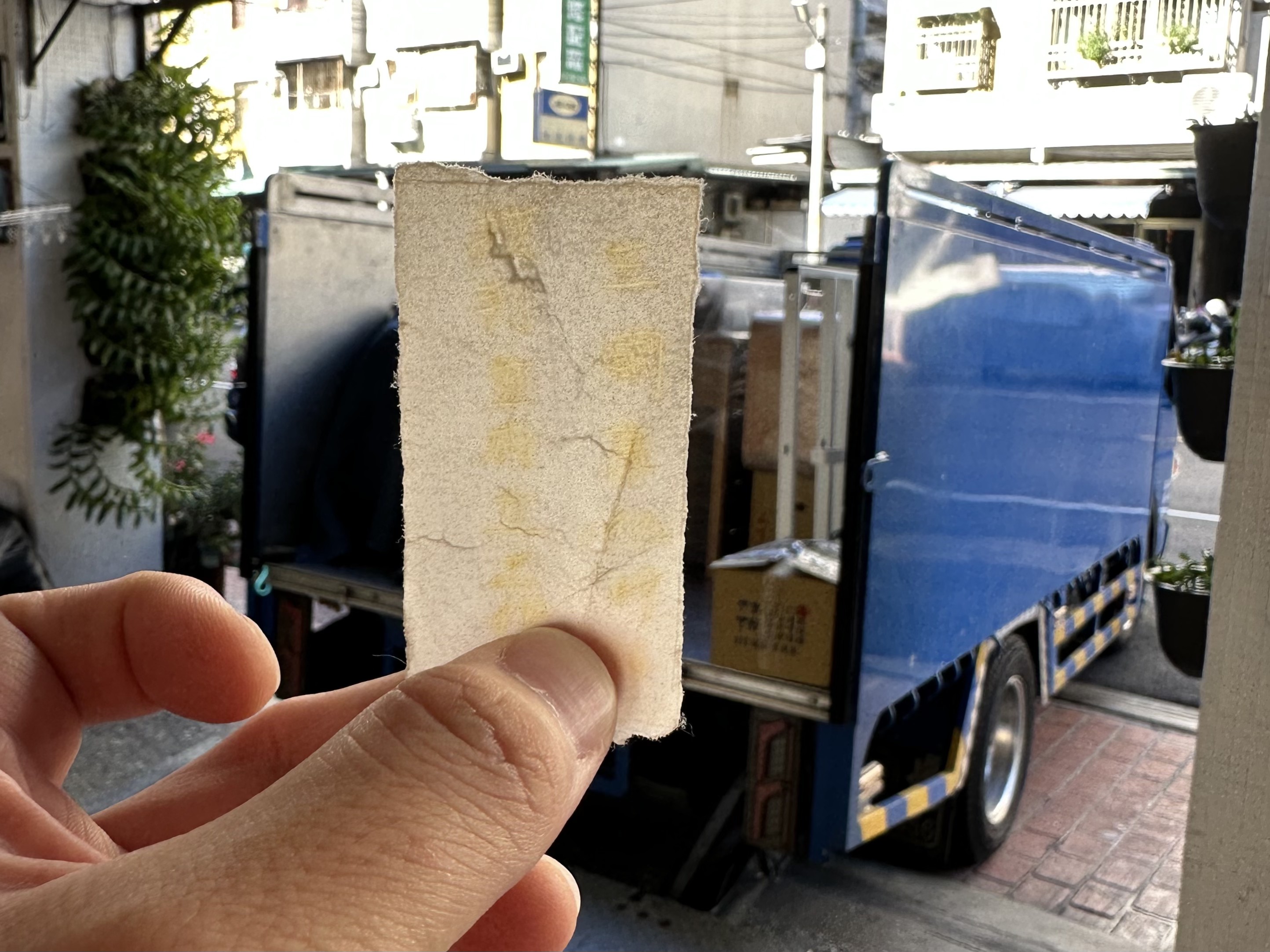 a63cc7c0-0372-415e-8850-eee254996dca-0