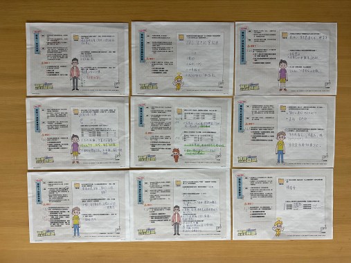 （每堂課的學習單我都認真看待並且套用在自己的目標上實作！）